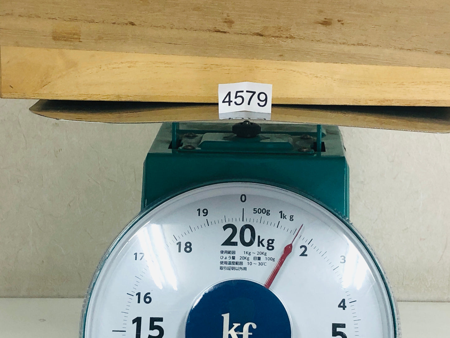 Y4579 FLOWER VASE Cloisonne green box Japan ikebana antique interior home decor