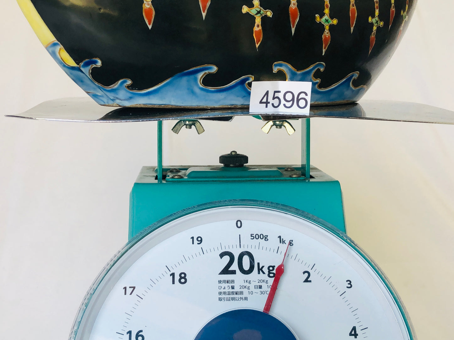 Y4596 FLOWER VASE Kutani-ware bird ship Japan ikebana antique interior decor