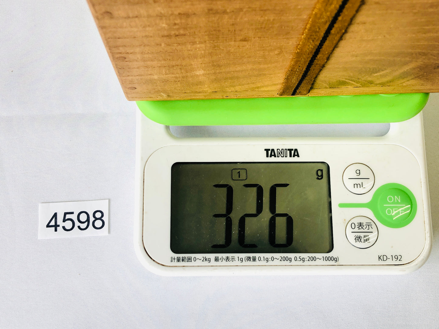 Y4598 CHAWAN Gourd Kashiki box confectionery Japanese Tea Ceremony bowl pot