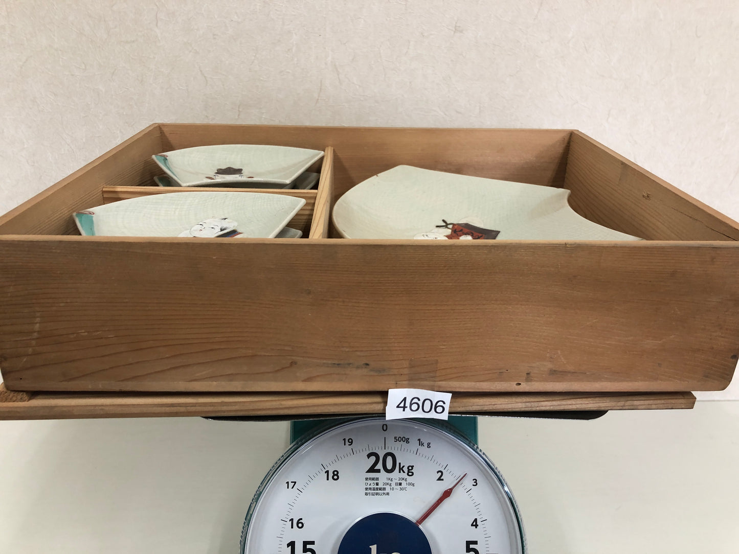 Y4606 DISH Kyo-ware fruit plate Gosho doll Japan antique tableware vintage