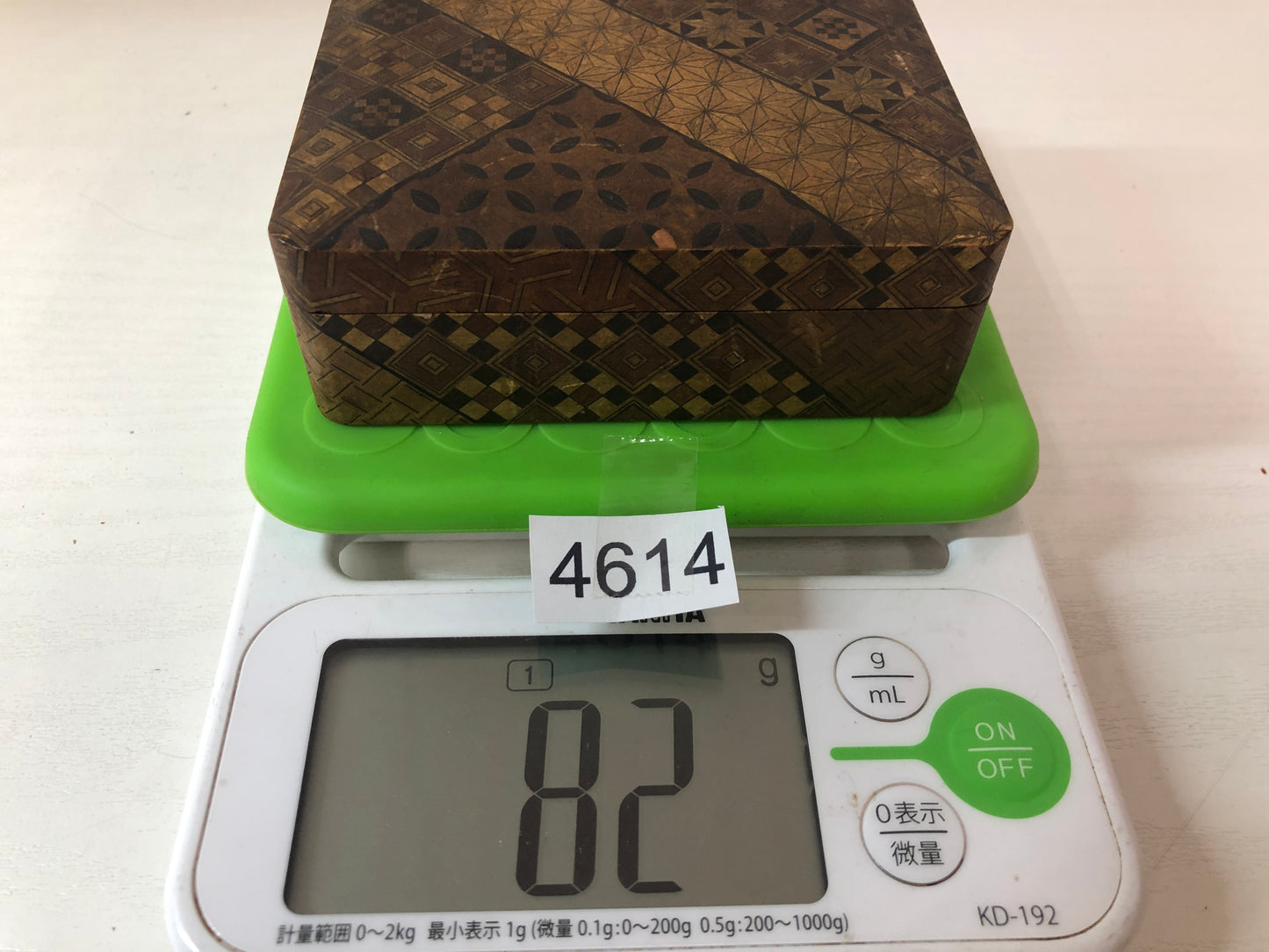 Y4614 BOX Hakone woodwork nesting case container Japan antique vintage storage