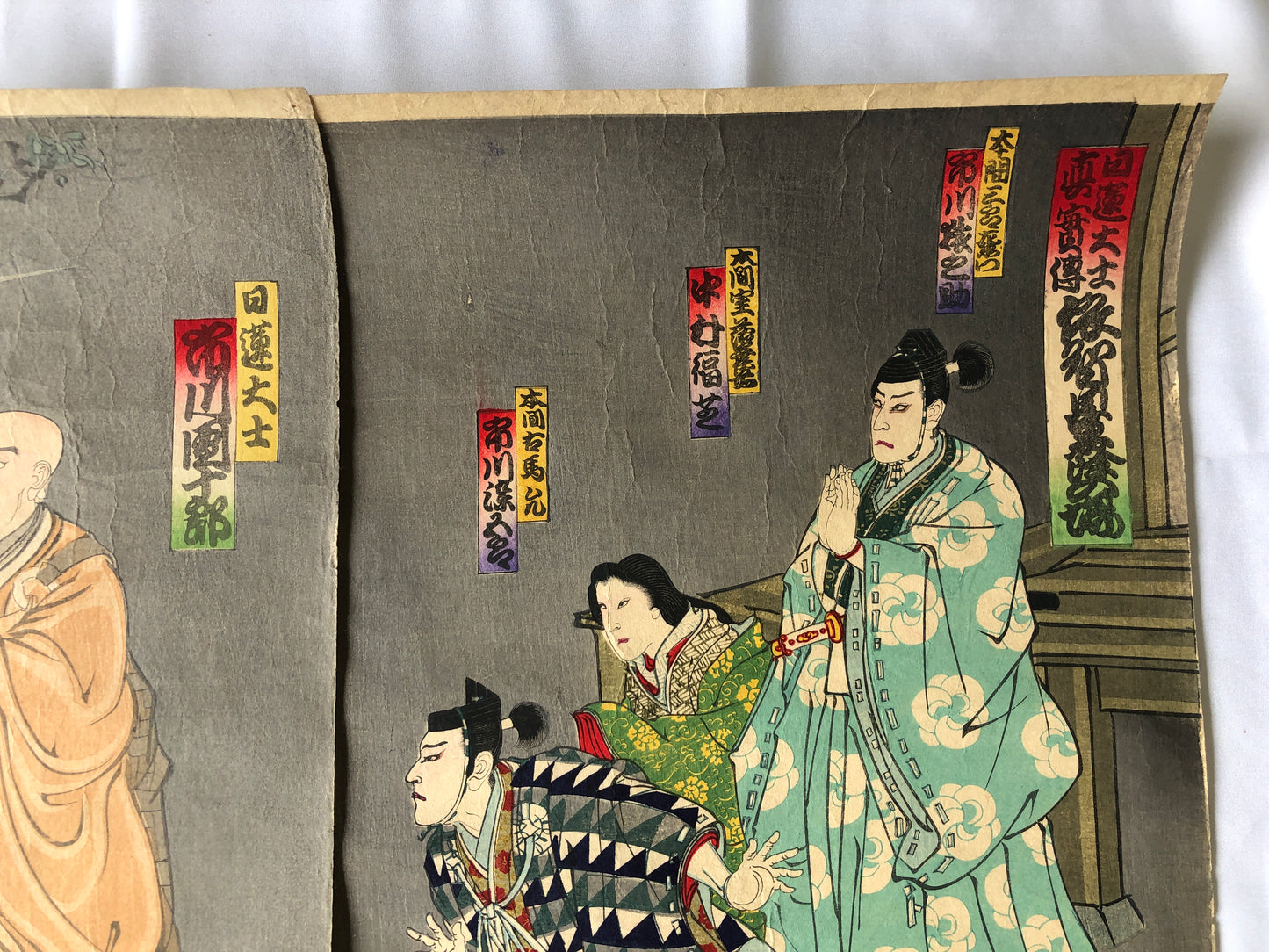 Y4635 WOODBLOCK PRINT Shoukoku actor triptych Japan Ukiyoe art antique interior
