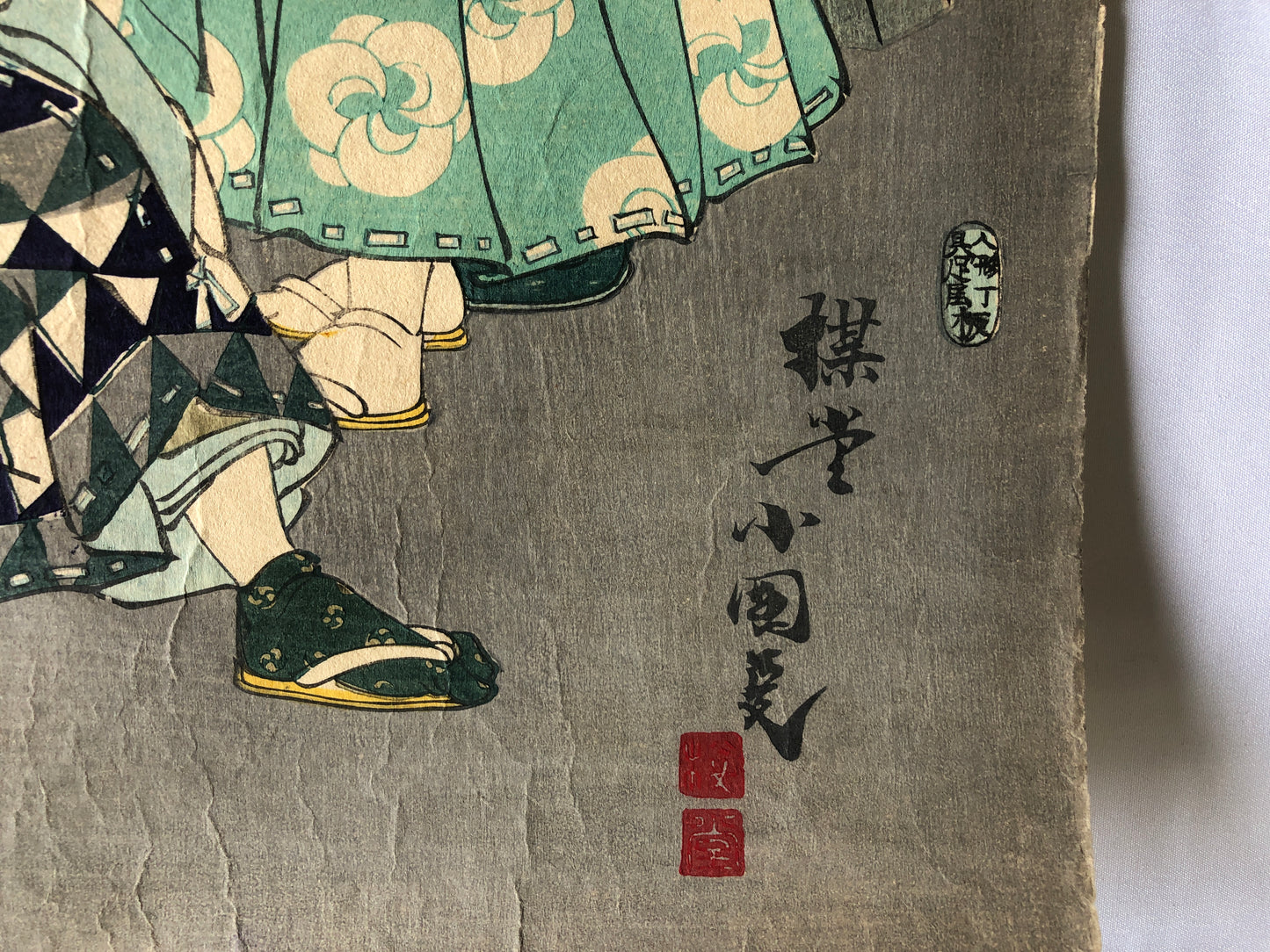 Y4635 WOODBLOCK PRINT Shoukoku actor triptych Japan Ukiyoe art antique interior