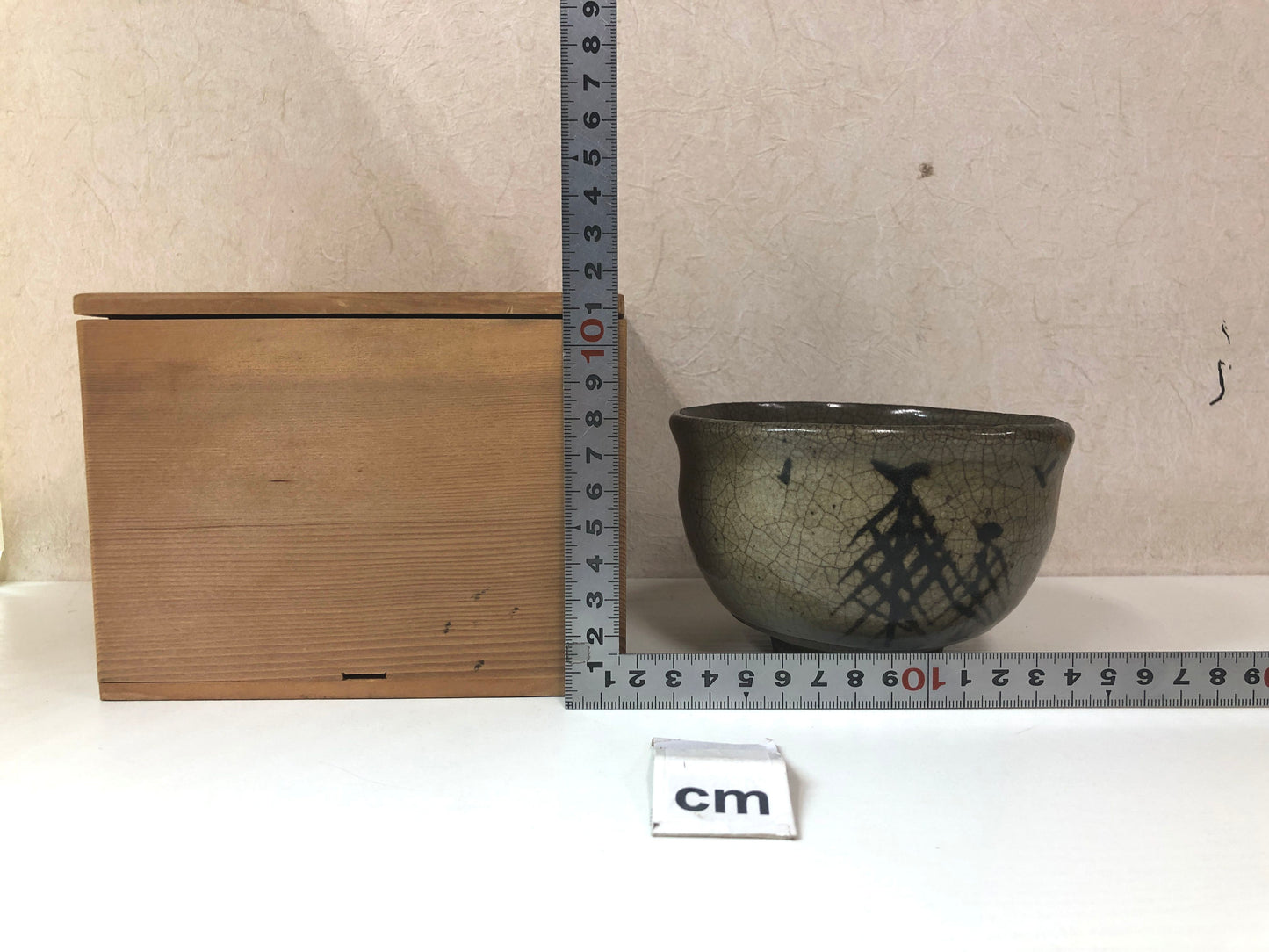 Y4640 CHAWAN Karatsu-ware box picture karatsu Japan antique tea ceremony pottery