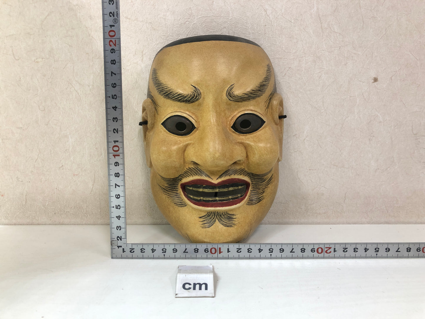 Y4662 NOH MASK wood carving Arakashi signed Japan antique omen dance drama