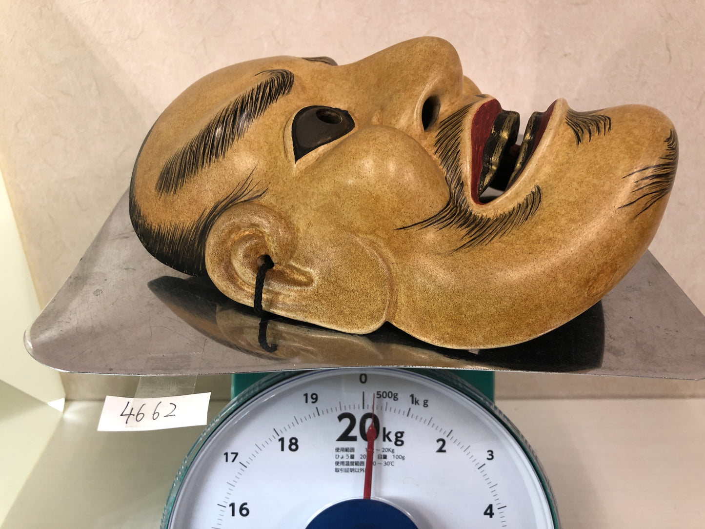 Y4662 NOH MASK wood carving Arakashi signed Japan antique omen dance drama