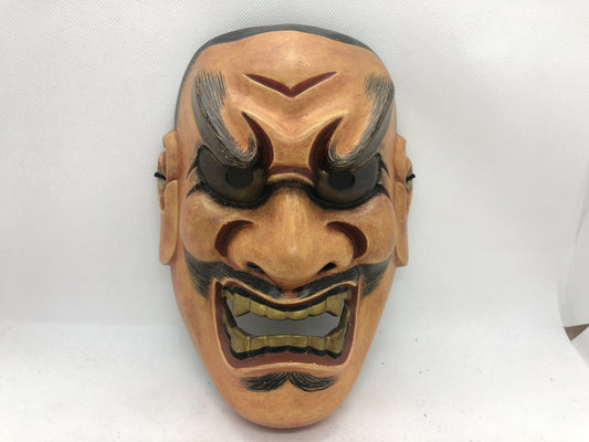 Y4664 NOH MASK wood carving Shikami signed Japan antique omen dance drama