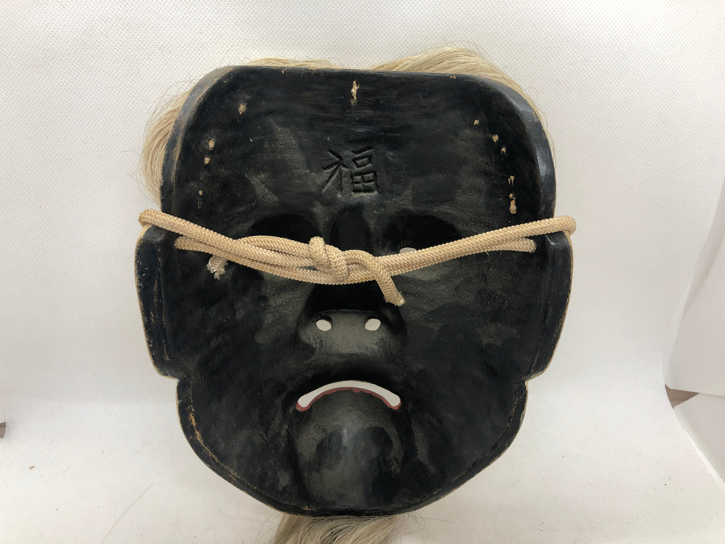Y4666 NOH MASK wood carving Akobujo signed Japan antique omen dance drama