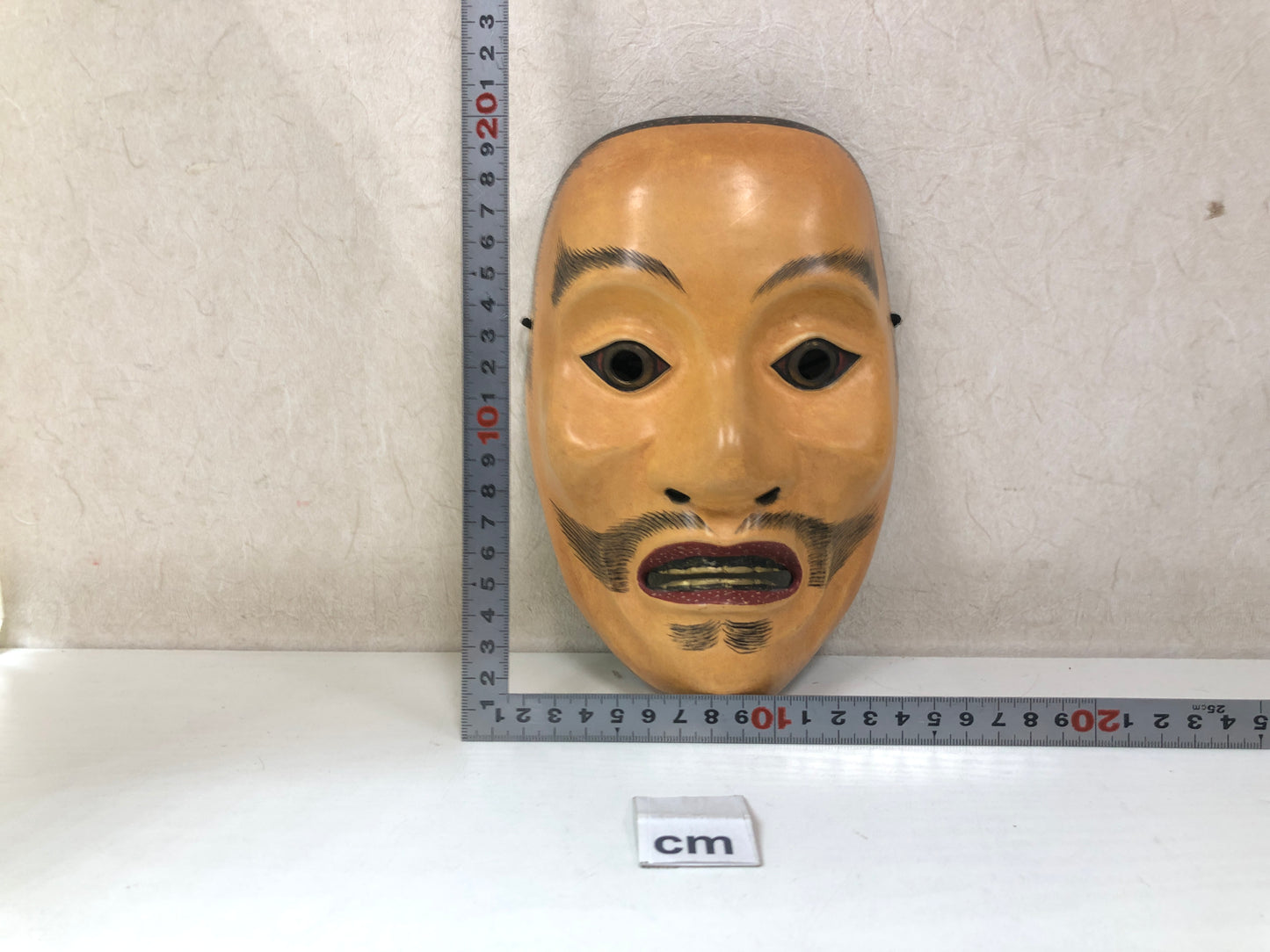 Y4669 NOH MASK wood carving Sujiayakashi signed Japan antique omen dance drama
