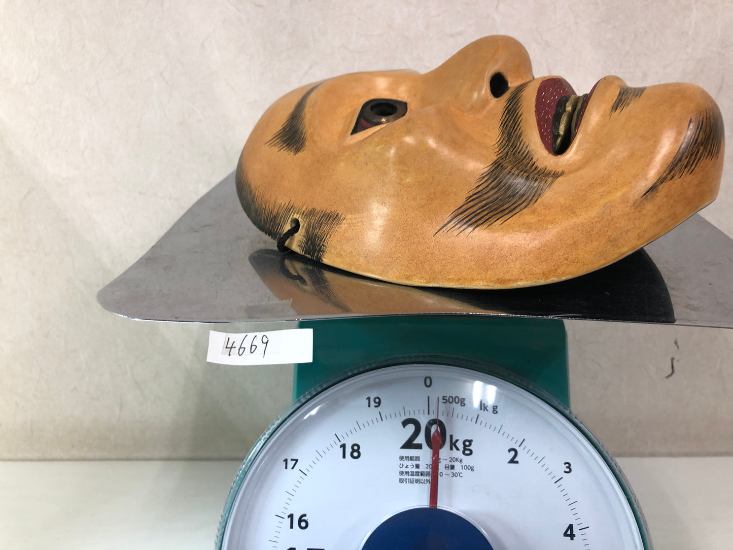 Y4669 NOH MASK wood carving Sujiayakashi signed Japan antique omen dance drama