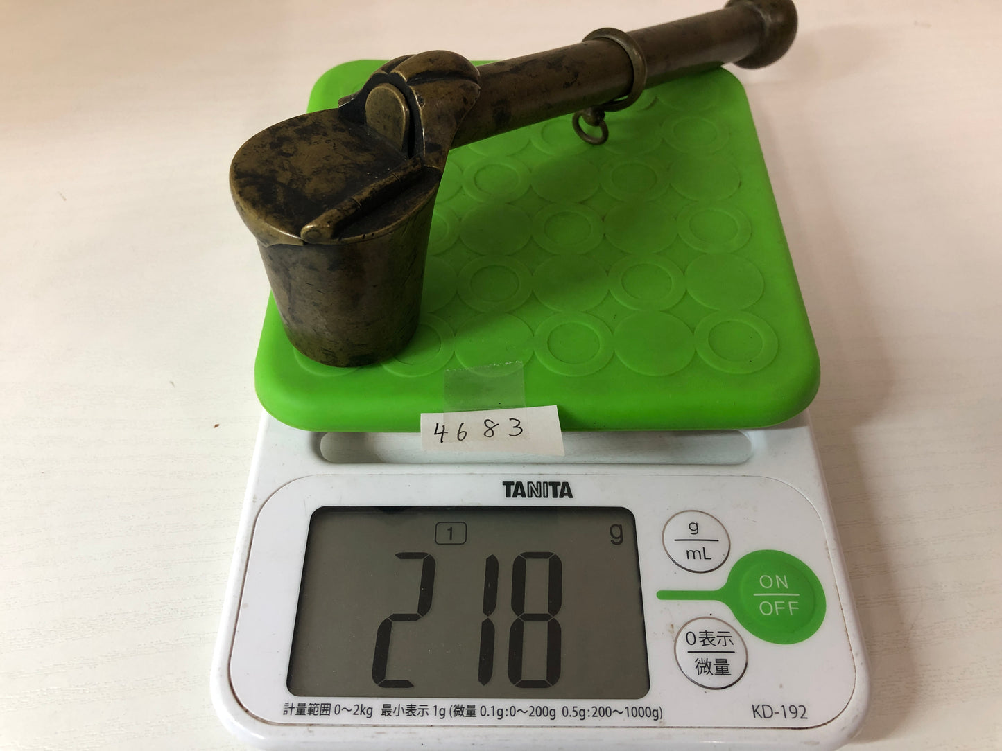 Y4683 YATATE copper stationery Japan Brush Inkwell Holder antique vintage shuji