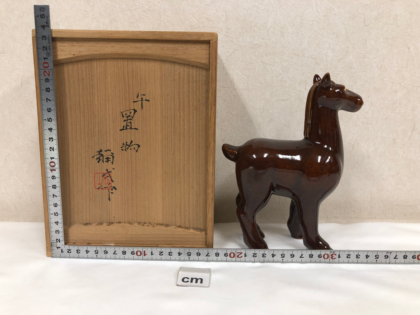 Y4707 OKIMONO Kyo-ware Horse figure signed box Japan antique figurine interior