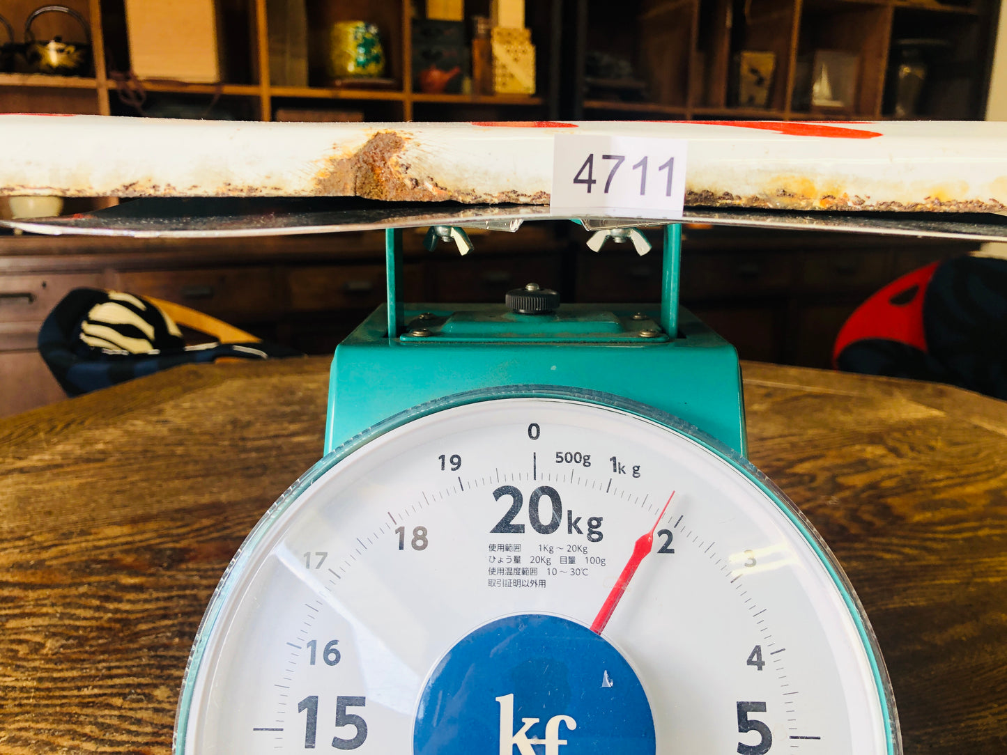 Y4711 SIGNBOARD Enamel sign Yamatodamashi sake Japan antique wall decor interior