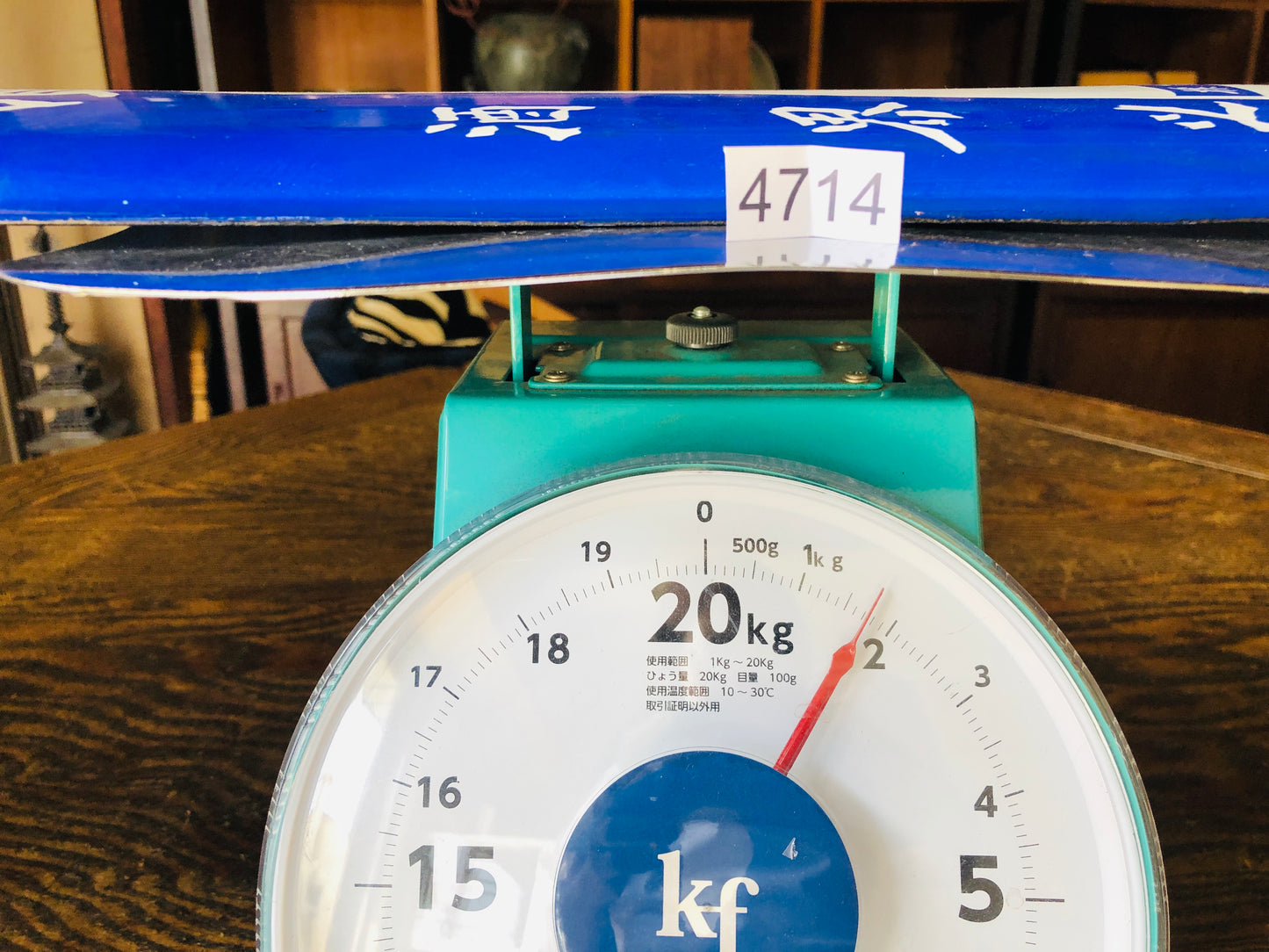 Y4714 SIGNBOARD Enamel sign Nanatsume sake Japan antique wall decor interior