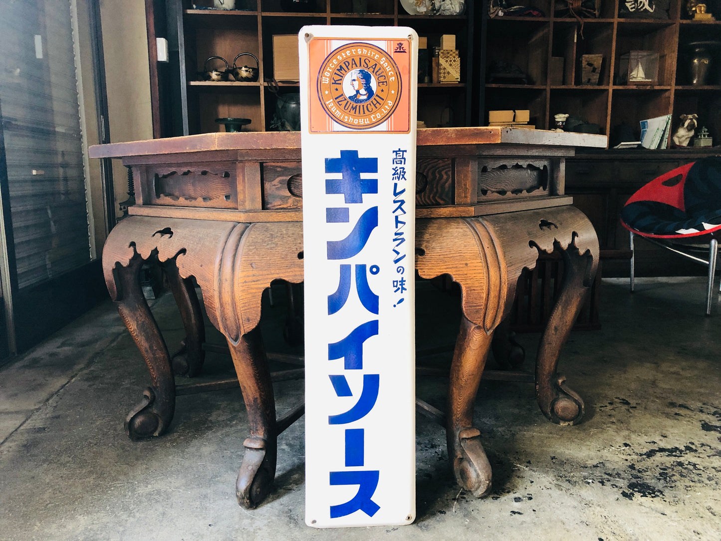 Y4719 SIGNBOARD Enamel sign Kimpai Sauce Japan antique wall decor interior