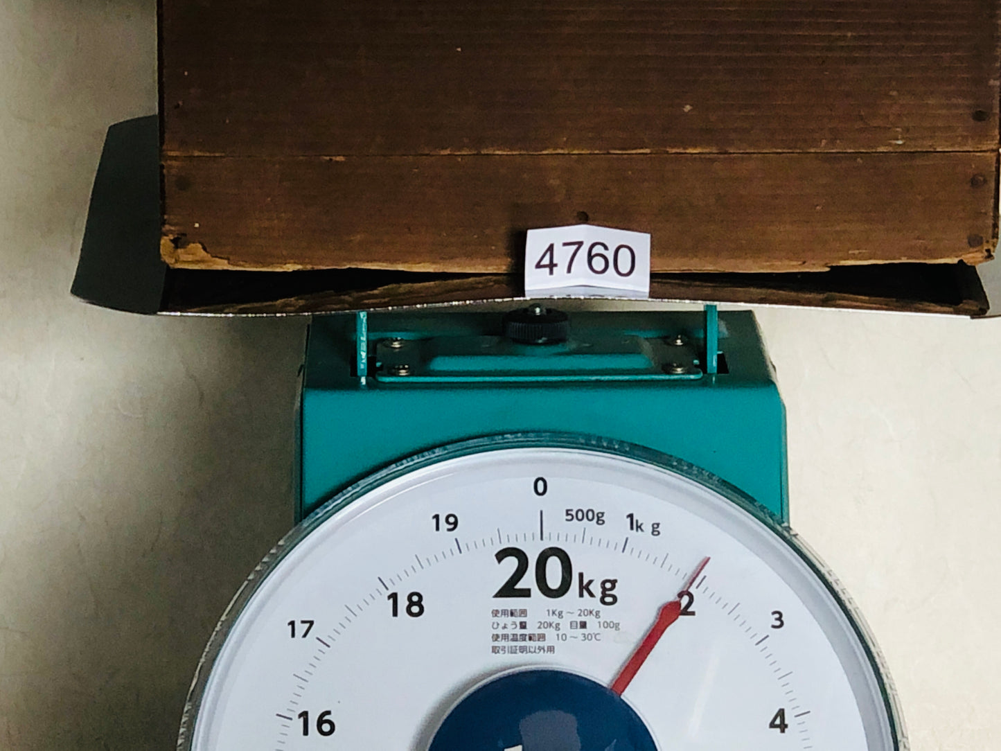 Y4760 BOX 4-tier container pine Makie lacquer signed Japan antique vintage case