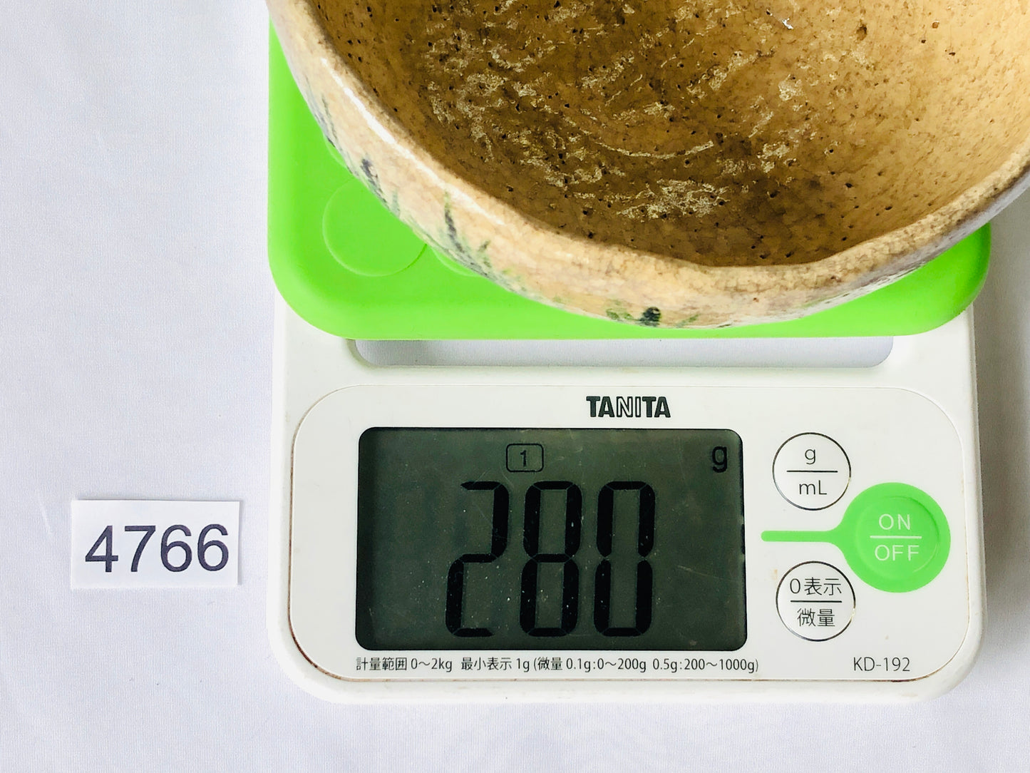Y4766 CHAWAN Raku-ware white flat pine Japan antique tea ceremony pottery bowl