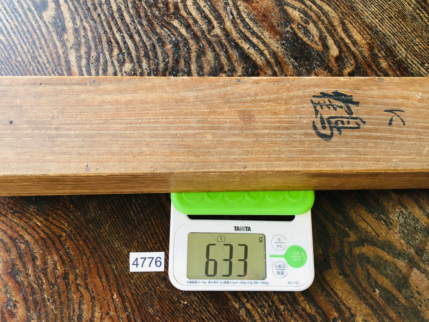 Y4776 KAKEJIKU Crane signed box Japan hanging scroll interior antique wall decor