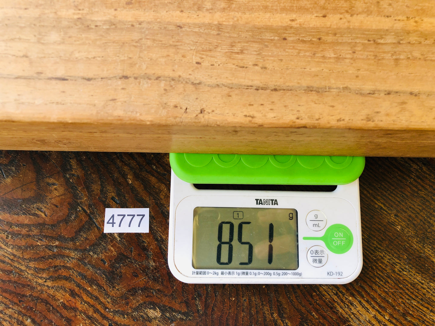 Y4777 KAKEJIKU Tiger Moon signed box Japan hanging scroll interior wall decor