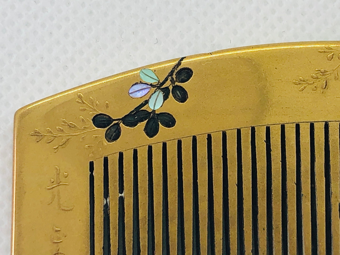 Y4787 KOUGAI Hair dressing Comb Makie Raden signed flower pattern Japan kimono