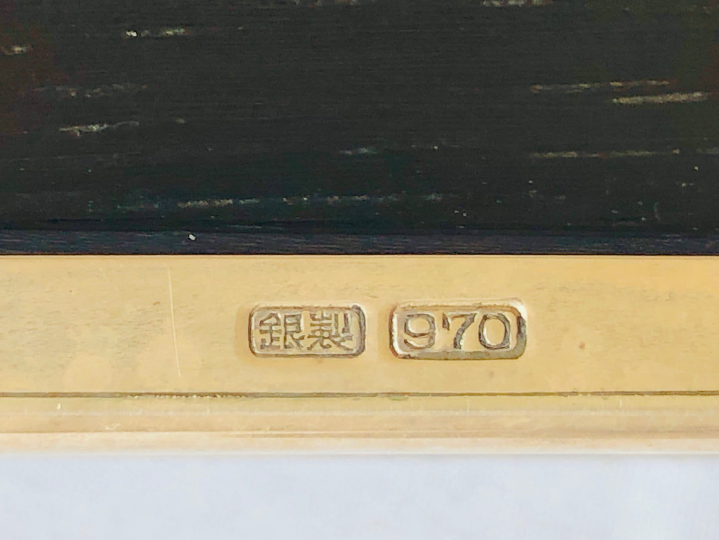 Y4810 BOX Silver Accessory case flower signed Japan antique vintage storage