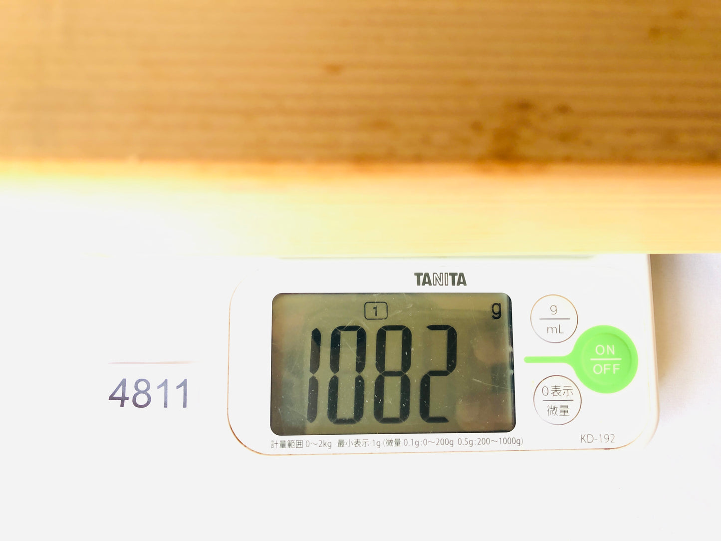 Y4811 DISH Oohi-ware leaf plate signed box Japan antique tableware vintage