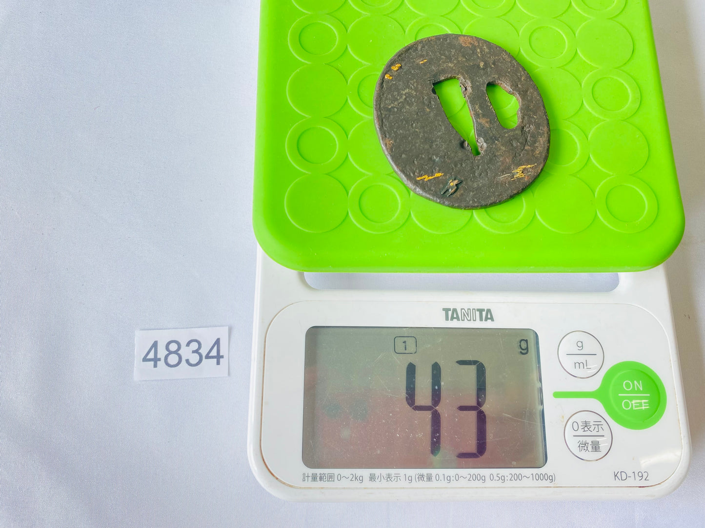 Y4834 TSUBA Iron sword guard gold inlay Japanese samurai katana koshirae edo