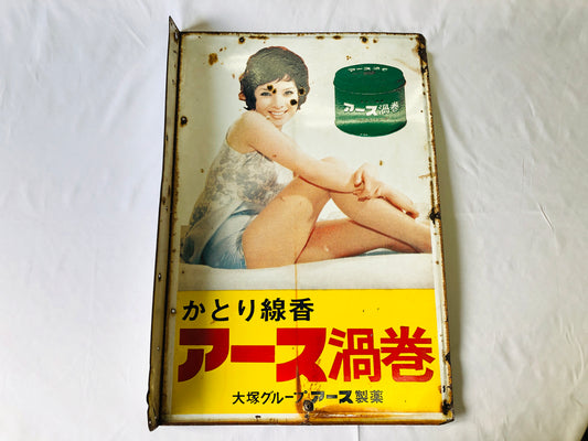 Y4869 SIGNBOARD Enamel sign person double-sided Japan antique wall decor vintage