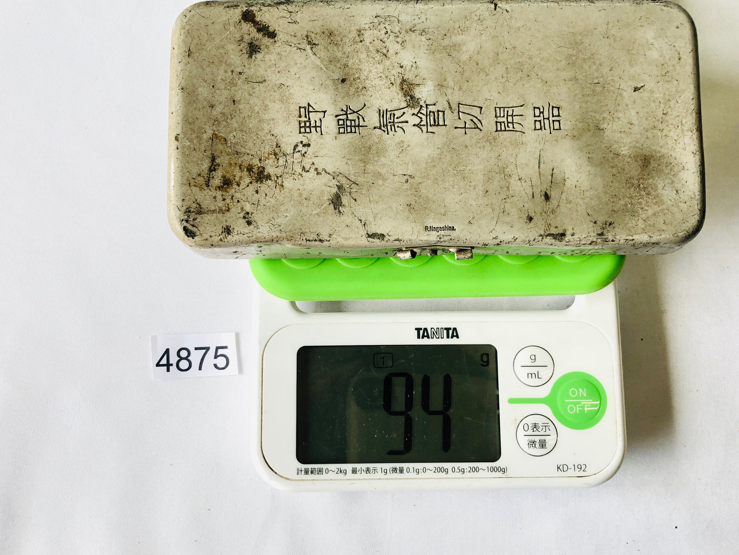 Y4875 Imperial Japan Army medical supplies case hospital Japanese WW2 vintage