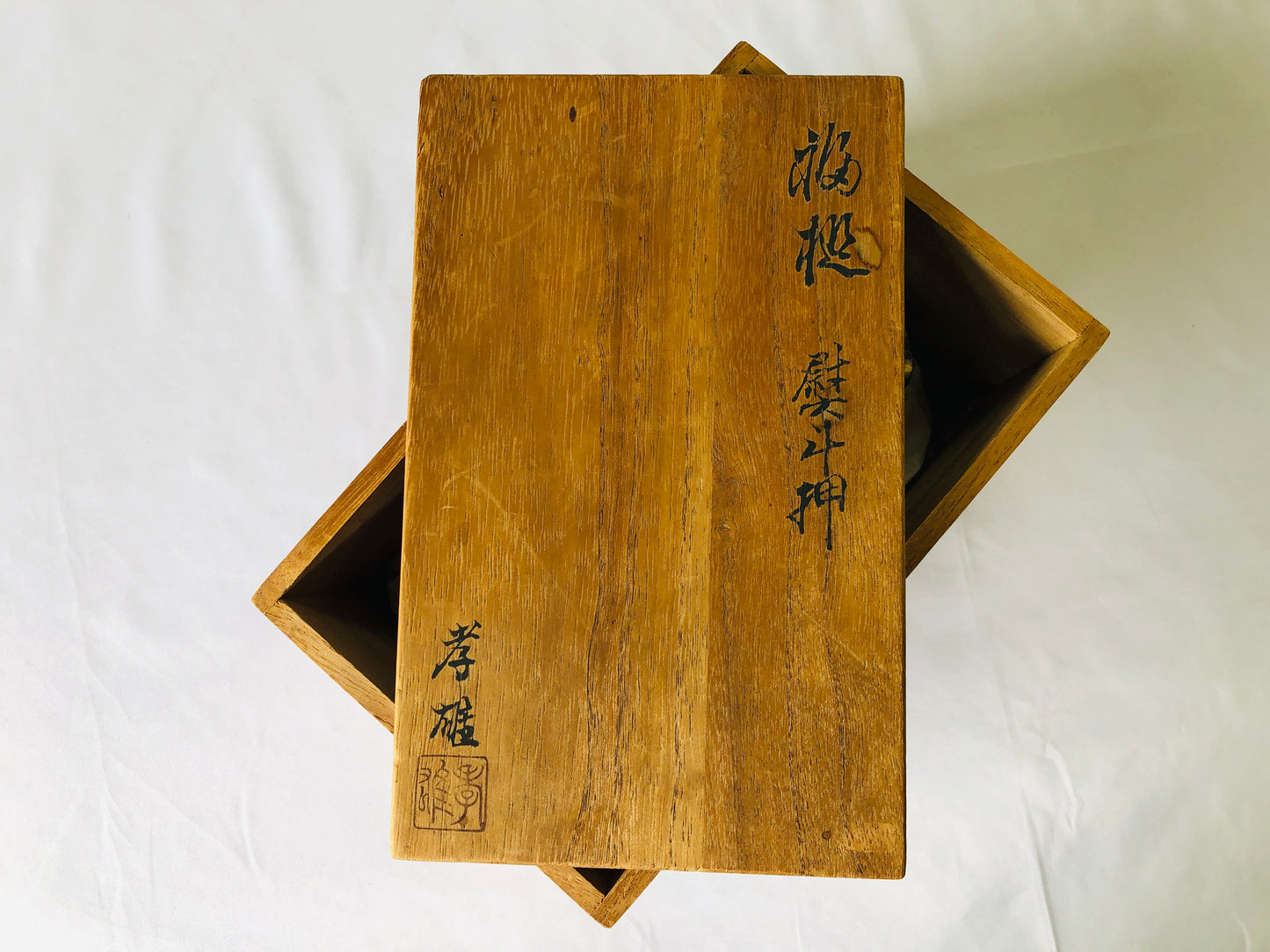Y4876 OKIMONO Makie small mallet figure signed box Japan antique interior decor