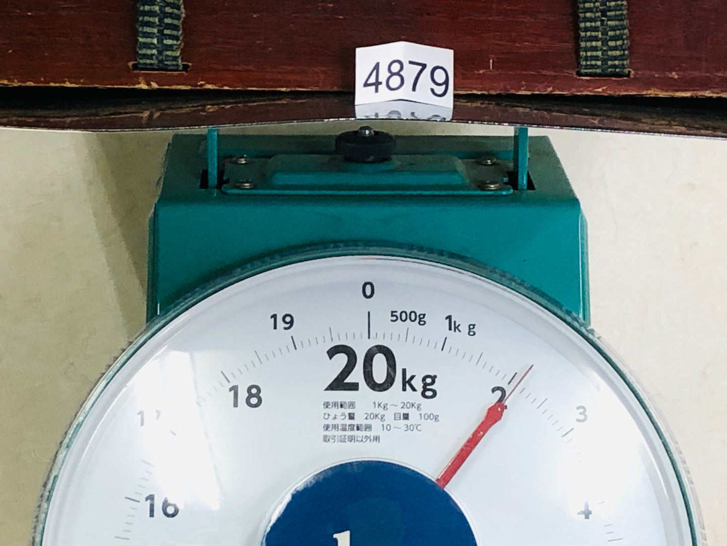 Y4879 BOX Makie lunchbox food case container Japan antique vintage picnic