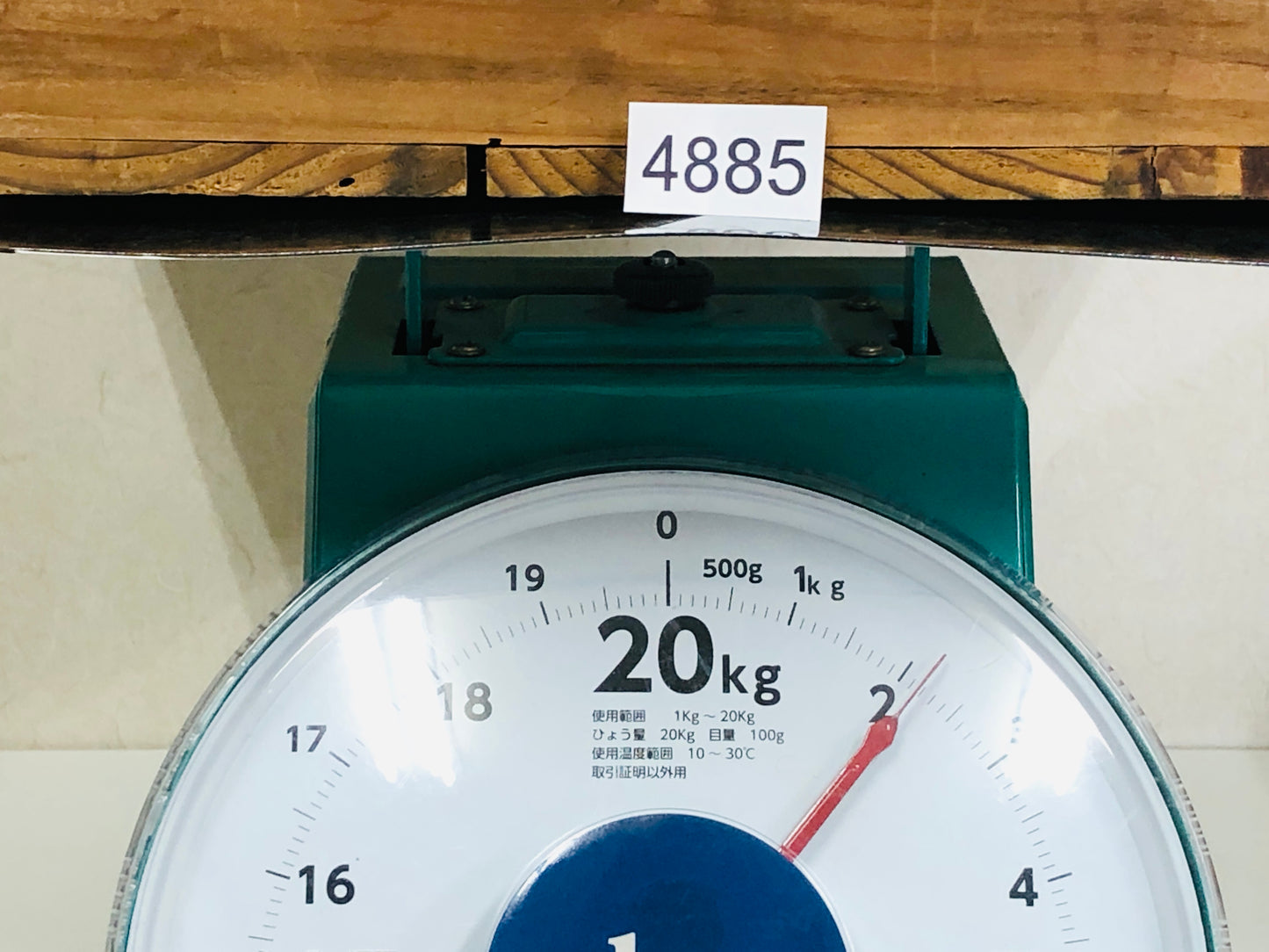 Y4885 DISH Imari-ware dragon phoenix plate box Japan antique tableware vintage