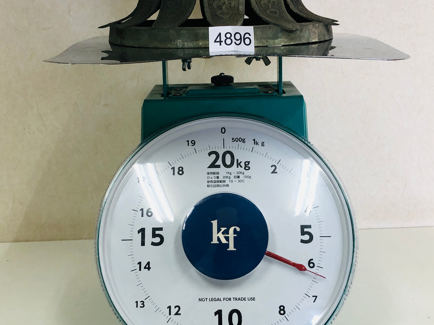 Y4896 Buddhist Altar Equipment hand washing sink dragon faucet Japan antique