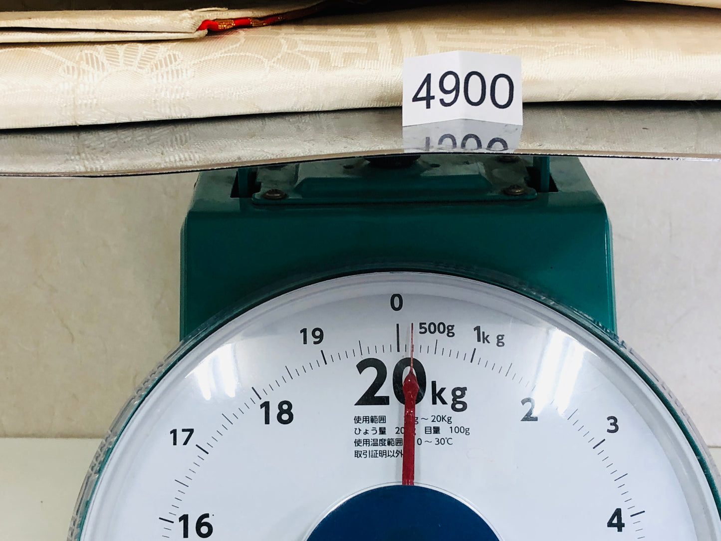 Y4900 Buddhist Altar Equipment Uchishiki chrysanthemum paulownia Japan antique