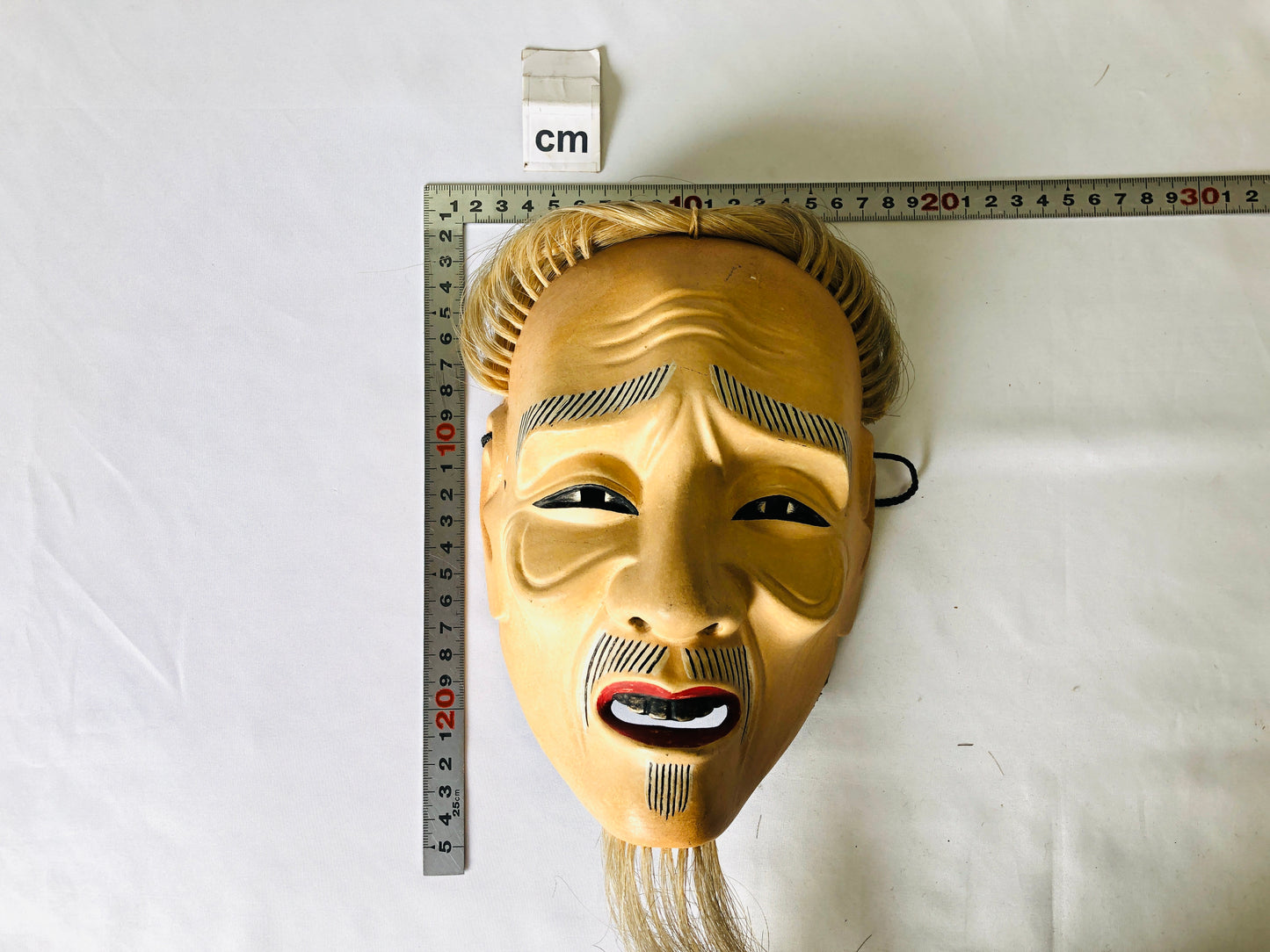Y4915 NOH MASK wood carving Shiwajo Japan antique omen dance drama vintage