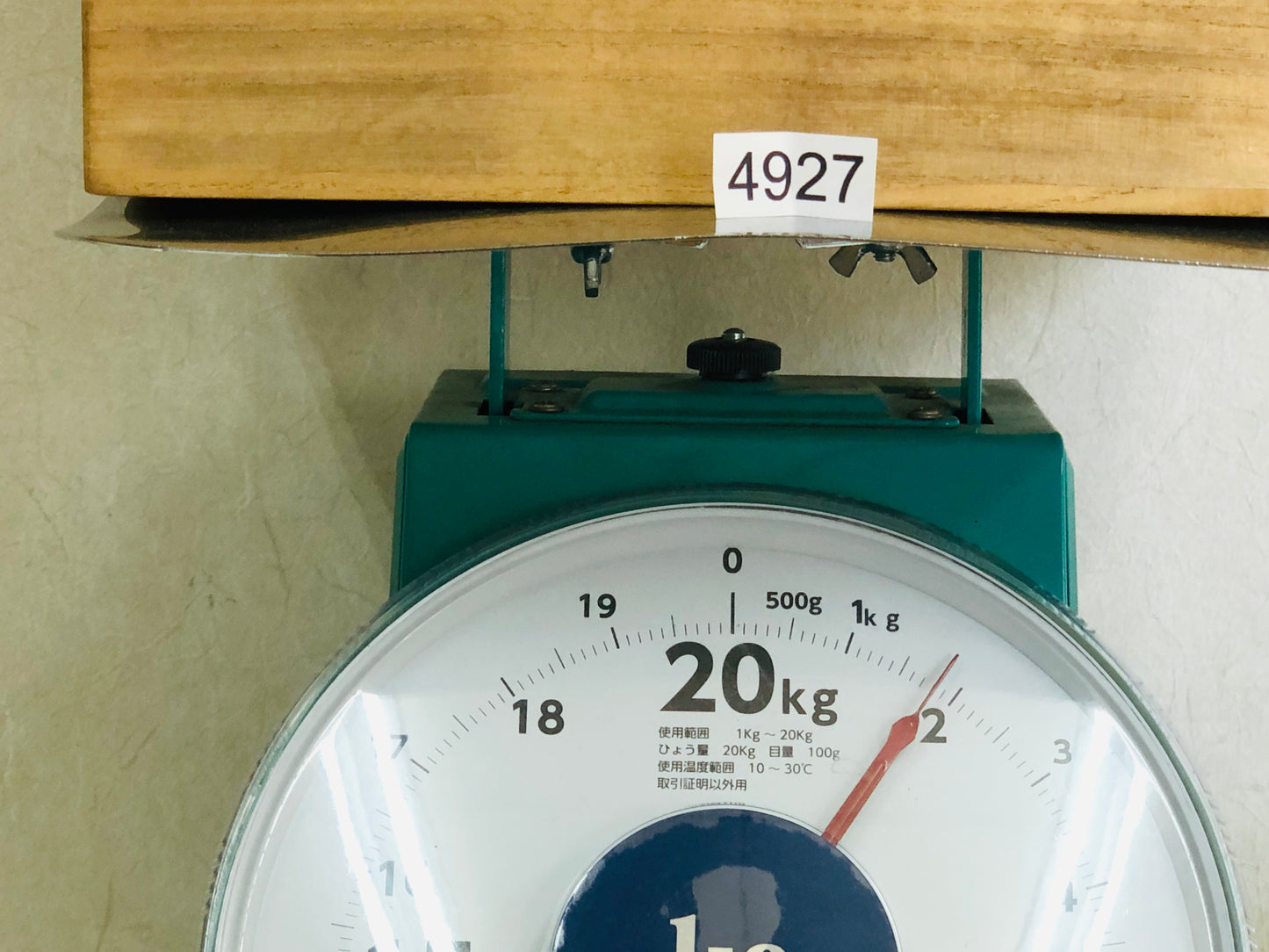 Y4927 FLOWER VASE Shigaraki-ware signed box Japan ikebana antique interior decor