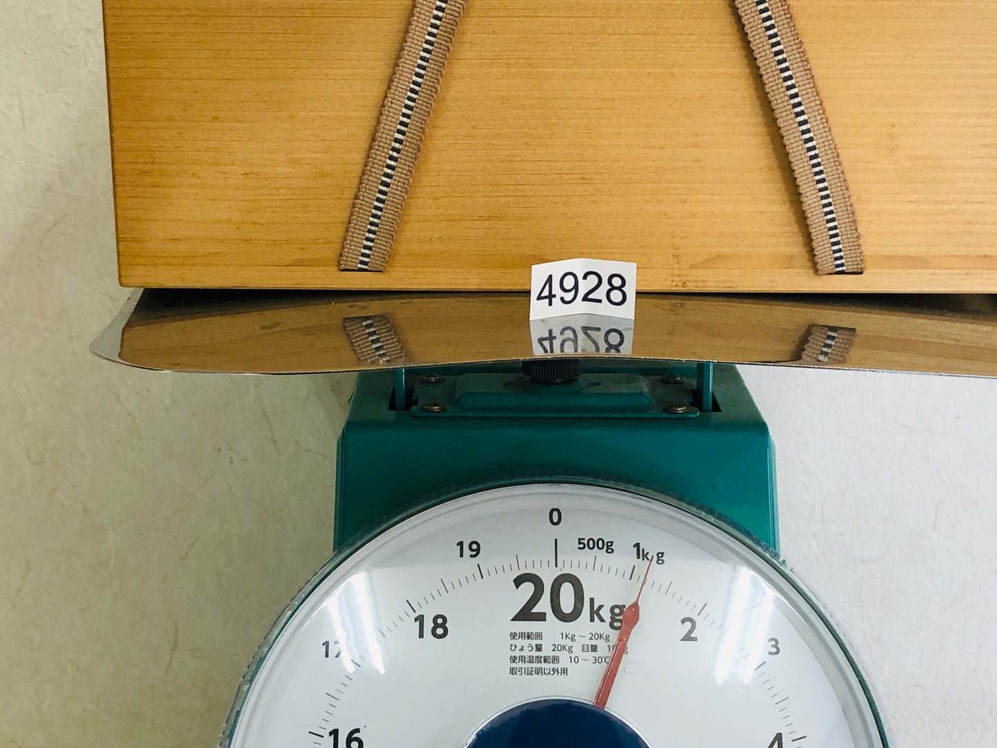 Y4928 FLOWER VASE Bizen-ware signed box Japan ikebana antique interior decor