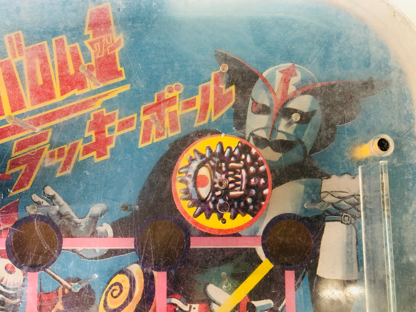 Y4933 TOY pinball game Choujin Barom one Barom-1 Bandai Japan antique vintage