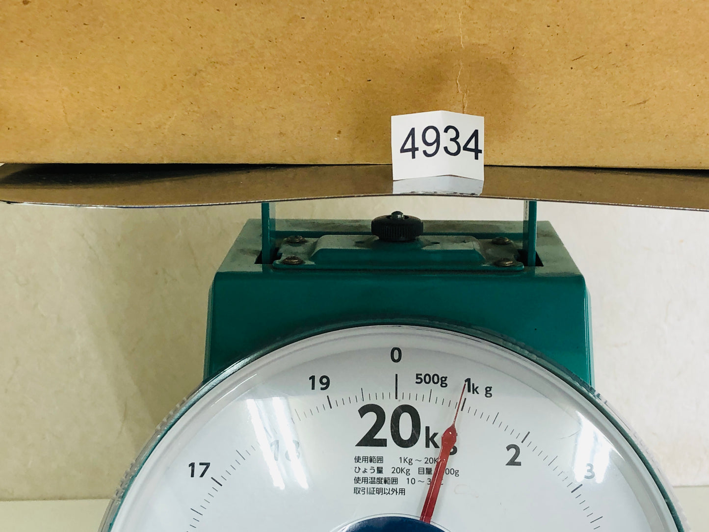 Y4934 TIN TOY Toyota 2000GT sports car Ichiko box Japan antique vintage vehicle