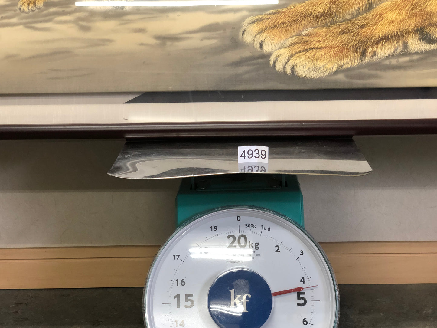 Y4939 FRAME Tiger cub signed horizontal Japan antique wall decor interior