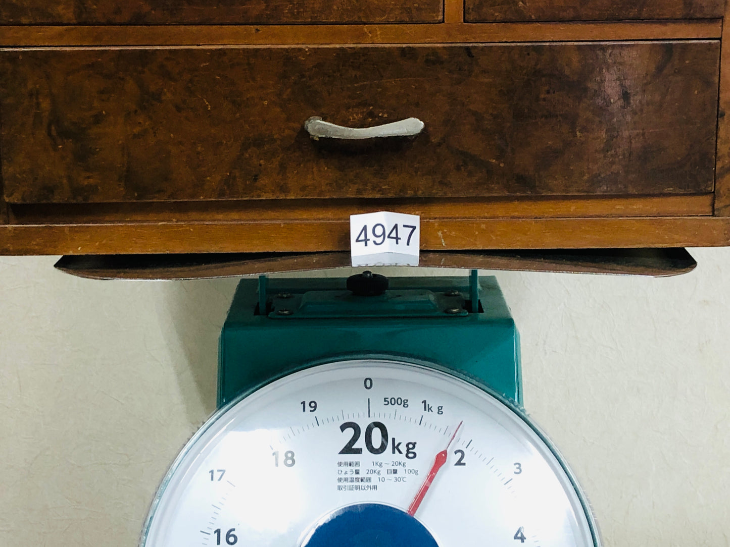 Y4947 TANSU wood small Chest of Drawers sewing box Japan antique vintage storage