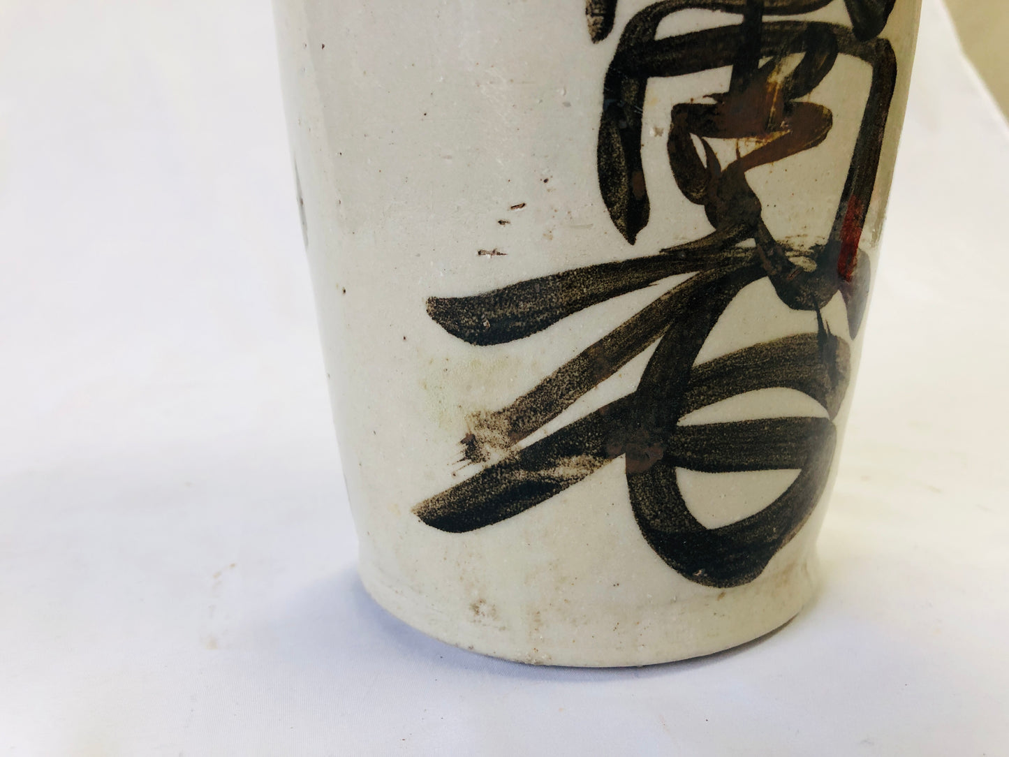 Y4955 CHOUSHI ceramic Tokkuri Sake bottle Japan antique vintage pot container