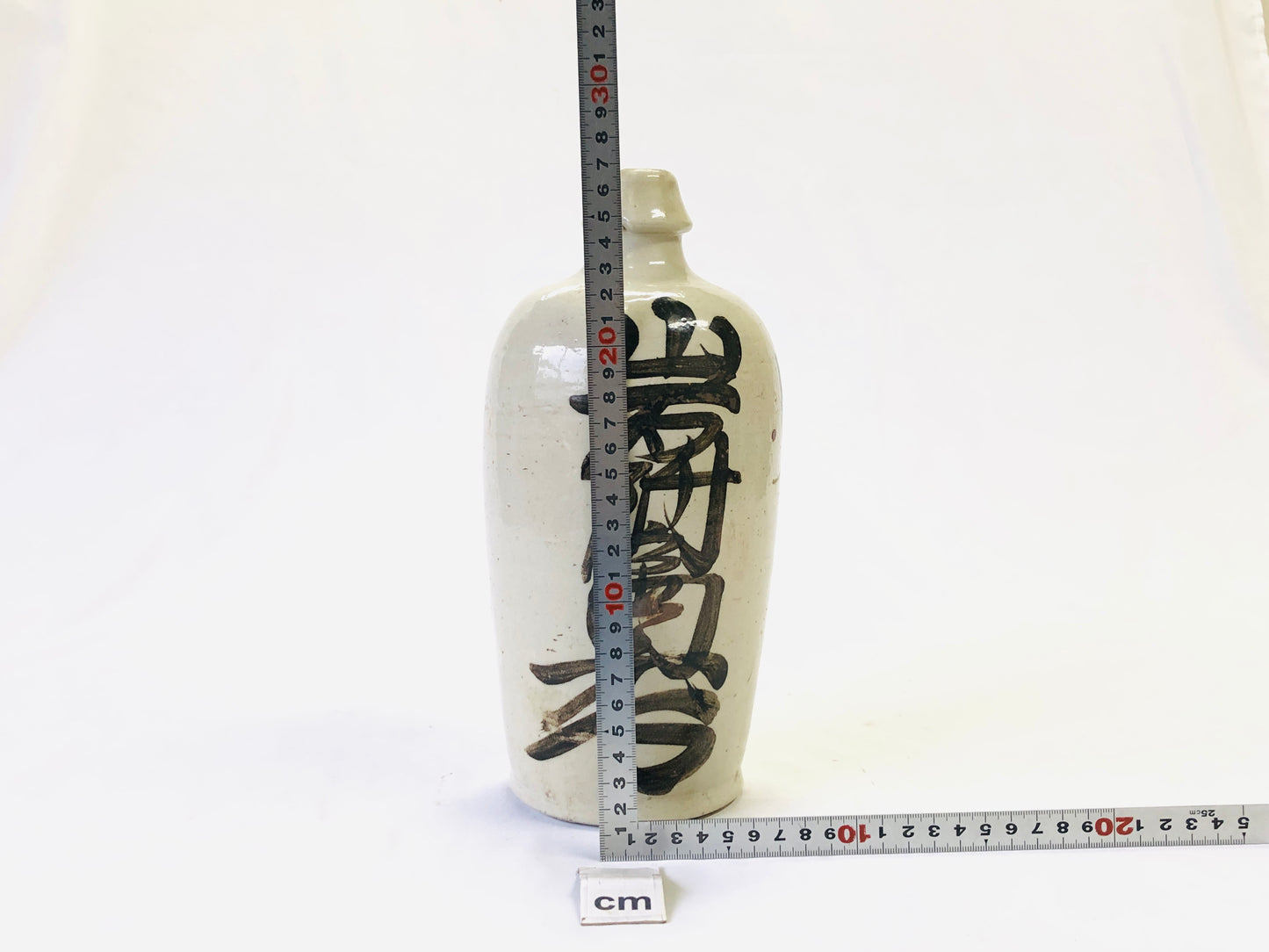 Y4955 CHOUSHI ceramic Tokkuri Sake bottle Japan antique vintage pot container