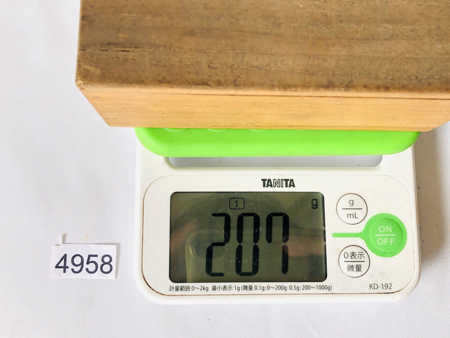 Y4958 DISH arabesque design makie serving plate set of 5 box Japan antique