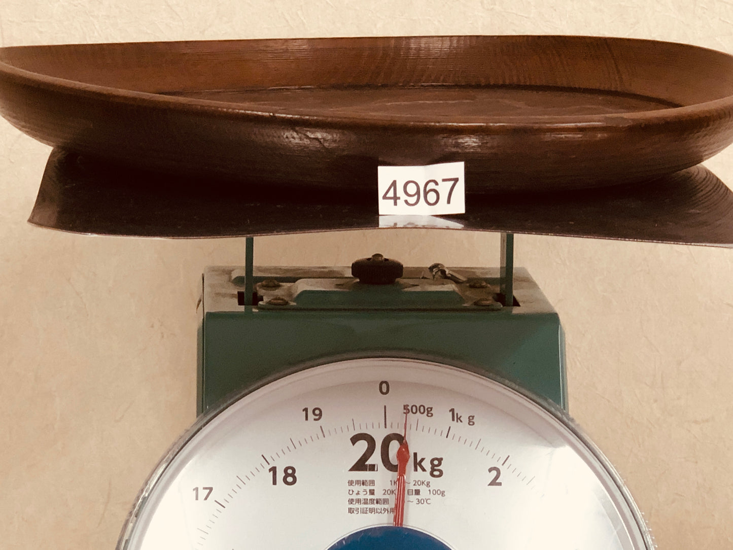 Y4967 TRAY Kourin Makie OBON OZEN tableware kitchen Japan antique vintage