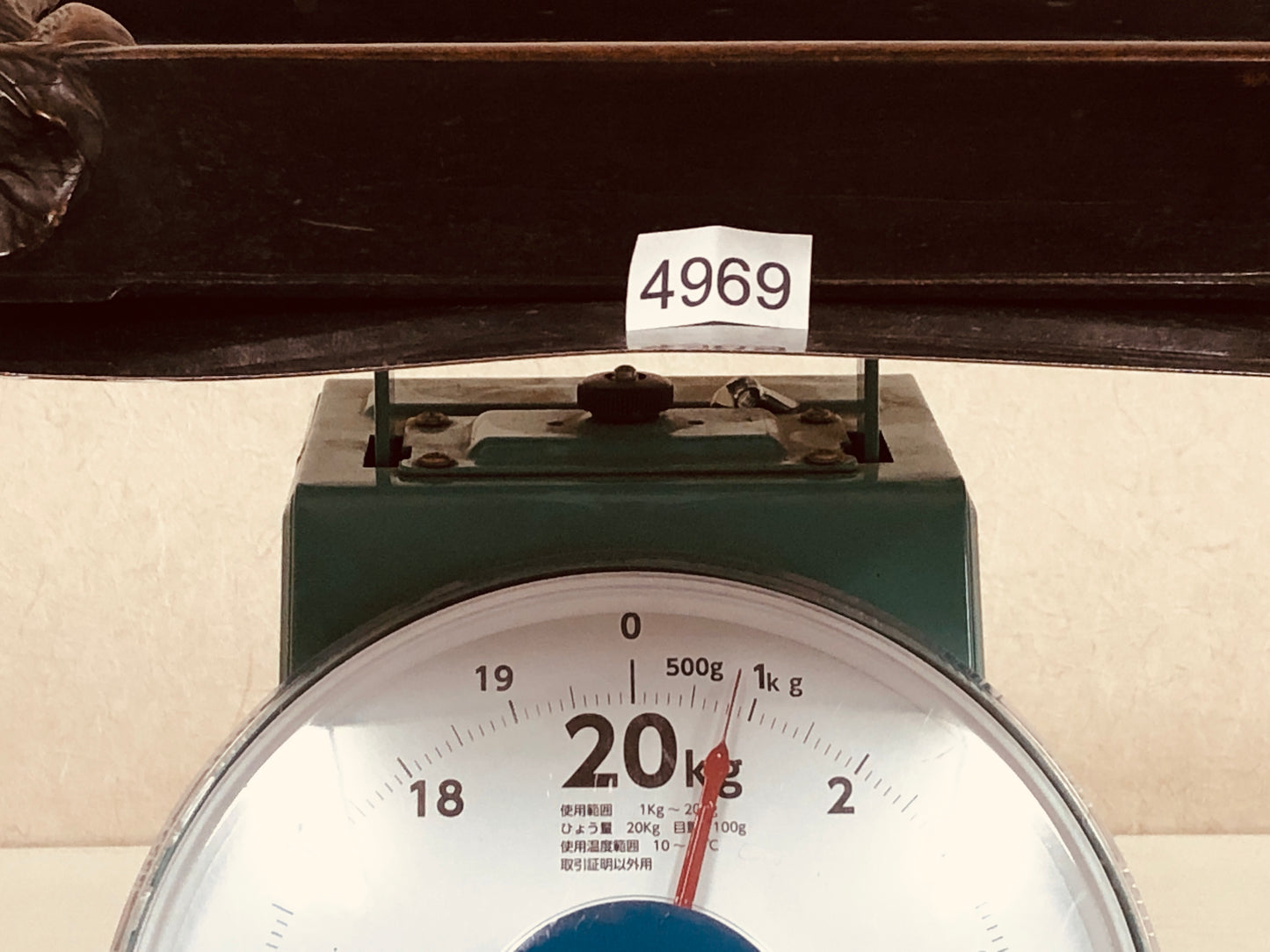 Y4969 TRAY wood carving OBON OZEN tree nut mouse Japan antique vintage tableware