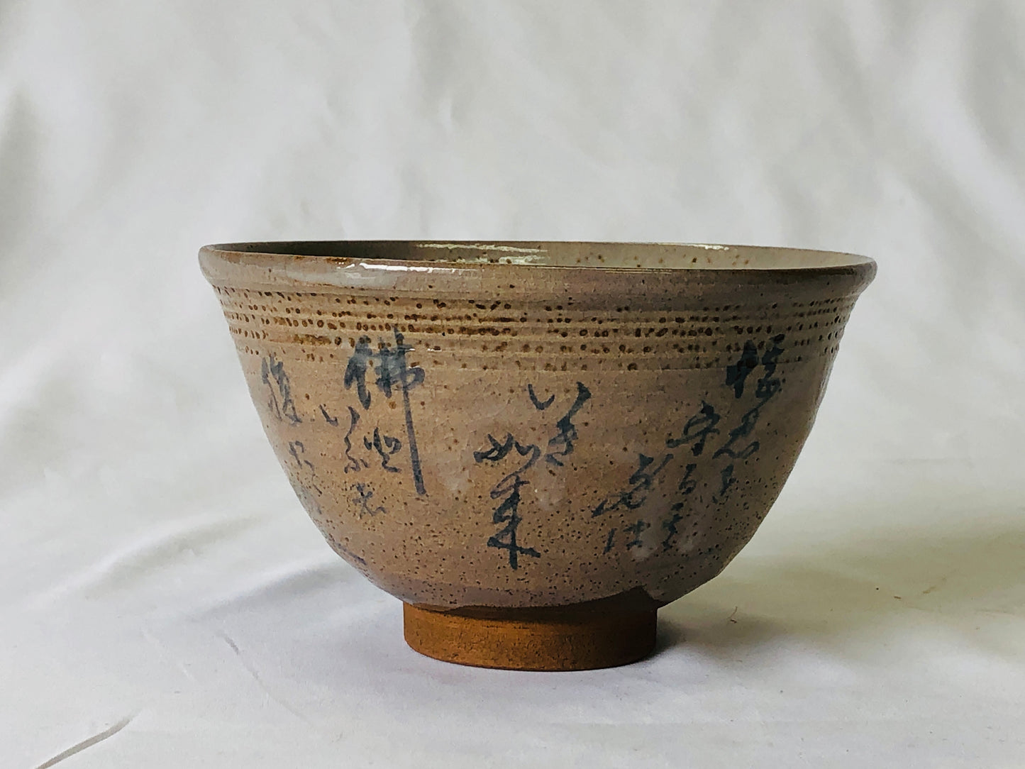 Y5008 CHAWAN Tsurumai-ware signed box Japan antique tea ceremony pottery bowl