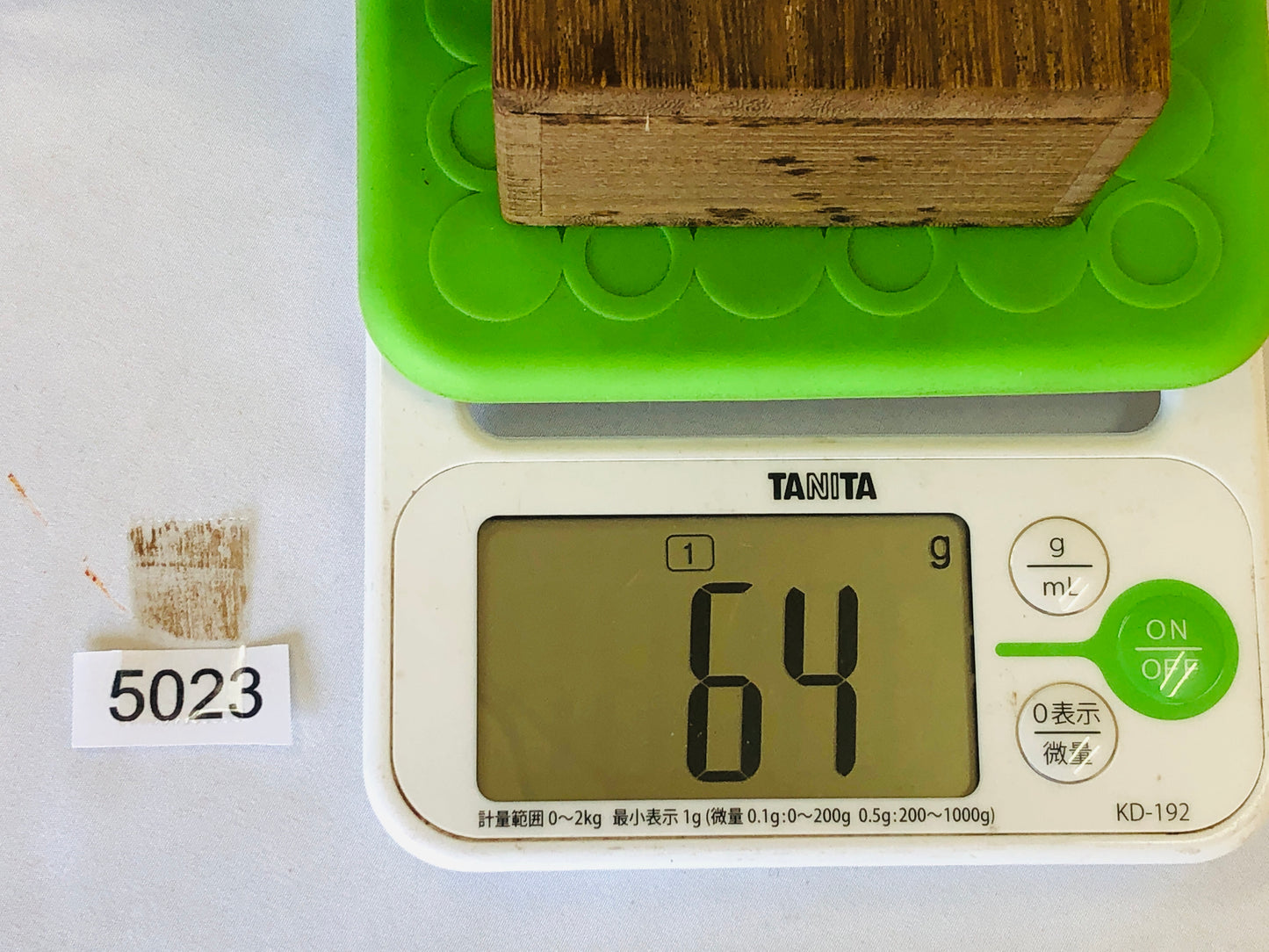 Y5023 BOX Vermillion Insence container dragon signed repaint Japan antique aroma