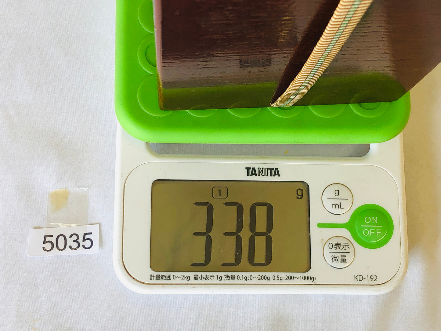 Y5035 NATUME Makie Caddy container double box Japan Tea Ceremony utensil antique