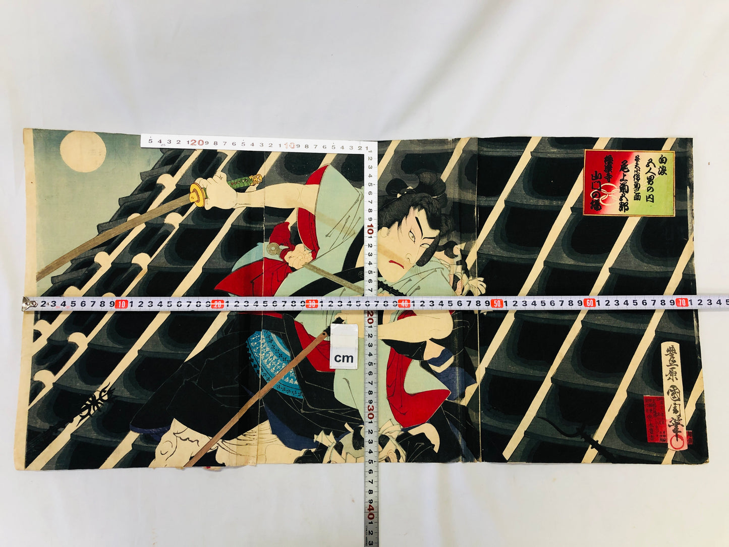 Y5051 WOODBLOCK PRINT Kunichika triptych actor Japan Ukiyoe art antique interior
